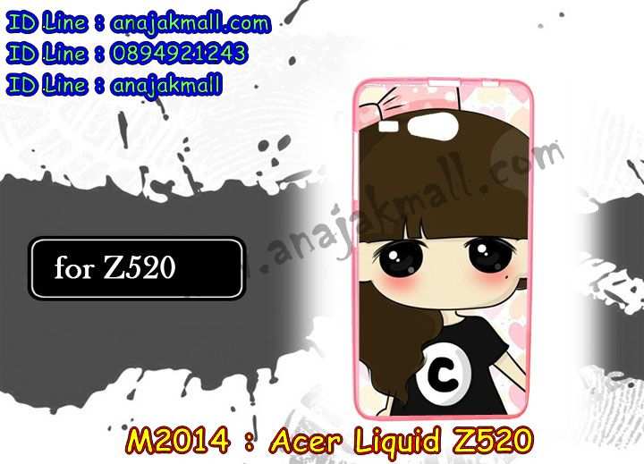 เคส Acer Liquid Z520,รับพิมพ์ลายเคส Acer Liquid Z520,เคสสกรีน Acer Liquid Z520,เคสกรอบหลัง Acer Liquid Z520,เคสหนังฝาพับ Acer Liquid Z520,เคสมิเนียมหลังกระจก Acer Liquid Z520,เคสสมุด Acer Liquid Z520,ขอบอลูมิเนียม Acer Liquid Z520,เคสฝาพับ Acer Liquid Z520,เคสพิมพ์ลาย Acer Liquid Z520,เคสแข็งพิมพ์ลาย Acer Liquid Z520,เคสสกรีนลาย 3D Acer Liquid Z520,เคสลาย 3 มิติ Acer Liquid Z520,เคสยางสกรีนลาย Acer Liquid Z520,เคสทูโทน Acer Liquid Z520,เคสสกรีน 3 มิติ Acer Z520,เคสลายการ์ตูน 3 มิติ Acer Z520,เคสพิมพ์ลาย ASUS Acer Z520,เคสบัมเปอร์ Acer Z520,เคสนิ่มพิมพ์ลาย Acer Liquid Z520,เคสนิ่มลายการ์ตูน Acer Liquid Z520,เคสสกรีน Acer Z520,เคสอลูมิเนียมเอซุส Acer Z520,เคสยางกรอบแข็ง Acer Z520,ขอบโลหะ Acer Z520,เคสหูกระต่าย Acer Liquid Z520,เคสสายสะพาย Acer Liquid Z520,เคสประดับเอซุส Acer Liquid Z520,เคสยางการ์ตูน Acer Liquid Z520,กรอบอลูมิเนียม Acer Liquid Z520,เคสแข็งพิมพ์ลายการ์ตูน Acer Liquid Z520,กรอบลายการ์ตูน Acer Liquid Z520